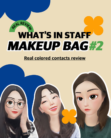 WHAT IS IN STAFF MAKEUP BAG PART 2